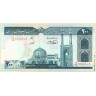 Иран 200 риалов.