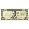 Либерия 2003, 20 долларов.