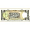 Либерия 2003, 20 долларов.