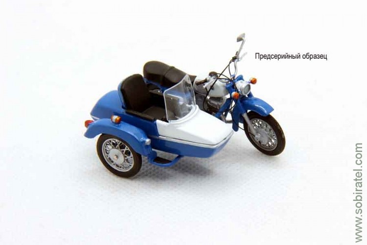 мотоцикл Планета-3 с коляской, бело-синий (Моделстрой 1:43)
