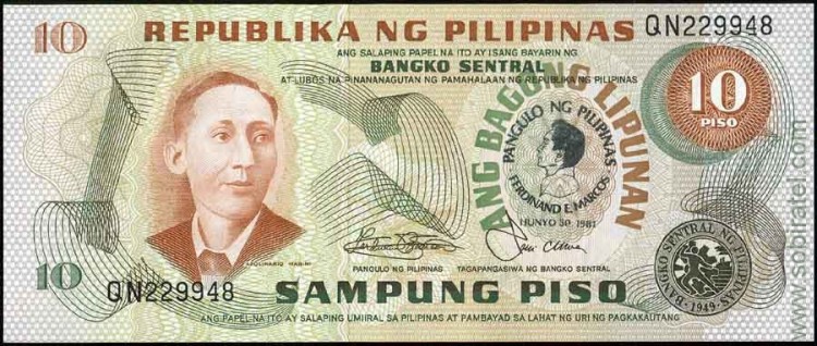 Филиппины 1981, 10 песо