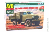 сборная модель Горьковский грузовик с кабиной от Studebaker (AVD 1:43) Скоро! Предзаказ!