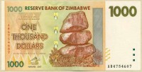 Зимбабве 2007, 1000 долларов.