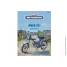 Наши мотоциклы №52 Рига-22 (Modimio 1/24)