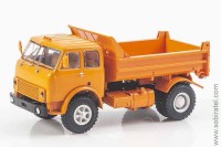 Самосвал 5549 (SSM 1:43) Скоро! Предзаказ!
