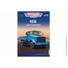Легендарные грузовики СССР №125 4331 Полное обновление (Modimio 1/43) Скоро! Предзаказ!