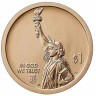 1 доллар 2026 США. Мобильное холодильное оборудование. Миннесота. Серия Американские инновации