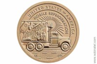 1 доллар 2026 США. Мобильное холодильное оборудование. Миннесота. Серия Американские инновации