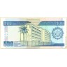Бурунди 1995, 500 франков.