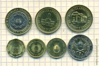 Аргентина. Набор 7 монет.