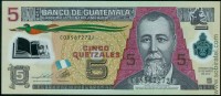 Гватемала 2013, 5 кетсалей.