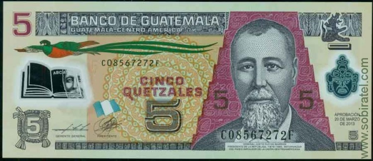 Гватемала 2013, 5 кетсалей.