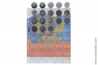 разделитель для юбилейных 25-рублевых монет России с листом