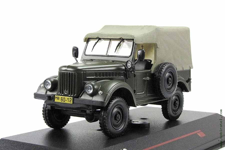 Интернет Магазин Масштабных Автомобилей