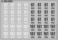DKM0629 Набор декалей Дублирующие знаки России - регион 61, 161 - Ростовская область (100x70 мм)