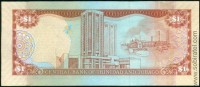 Тринидад и Тобаго 2006, 1 доллар. 