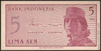 Индонезия 1964, 5 сен