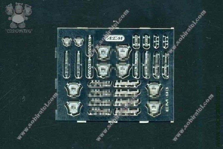 EM-093 фототравление. Набор шильдики для Горький: некст и г..ель