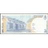 Аргентина (2002), 2 песо