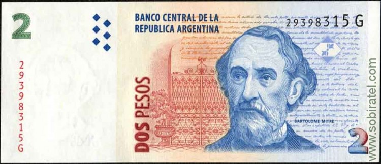 Аргентина (2002), 2 песо