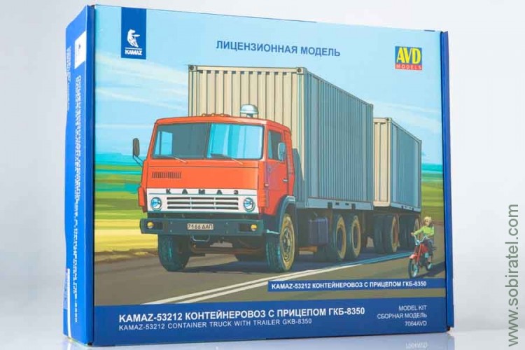 Сборная модель Камский 53212 контейнеровоз с прицепом ГКБ-8350 (AVD 1:43)