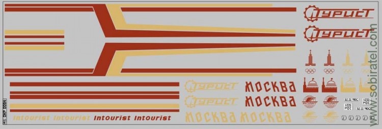 DKP0064 Набор декалей ЛАЗ-ТУРИСТ, вариант 1 (100x290 мм)