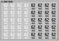 DKM0630 Набор декалей Дублирующие знаки России - регион 62 - Рязанская область (100x70 мм)