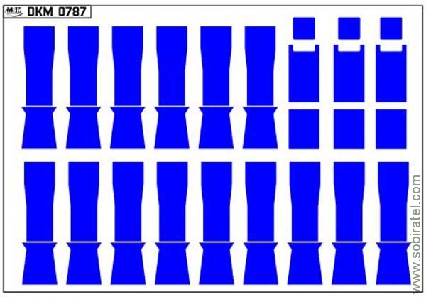 DKM0787 Набор декалей декор для сидений Горький некст, синий (100x70 мм)