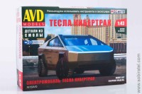 Сборная модель Tesla Cybertruck (AVD 1:43)