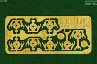 43-T-079 Крышки топливных баков (Петроград 1:43)