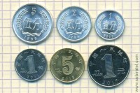 Китай, набор 6 монет
