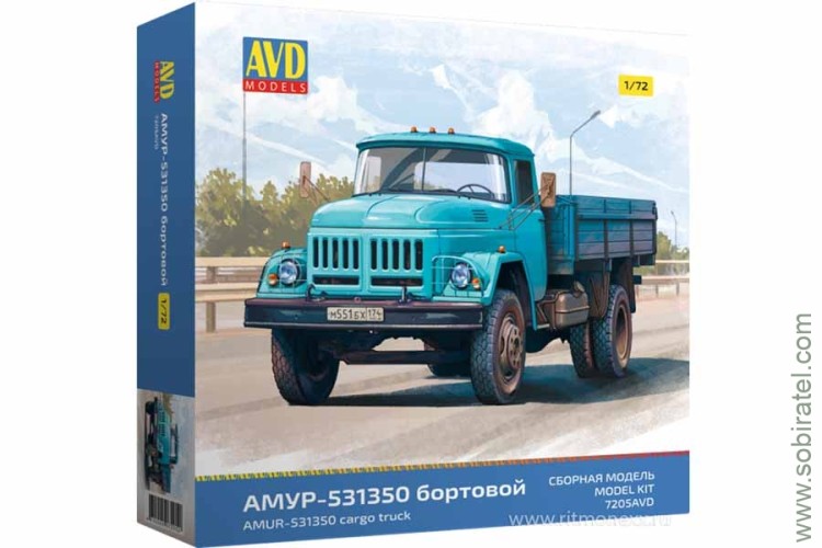  1/72 Сборная модель АМУР-531350 бортовой (AVD) Скоро! Предзаказ!