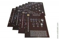 Набор листов для монет Разменные монеты СССР 1961-1991 гг.