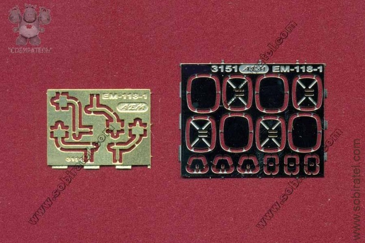 EM-118-1 фототравление. Набор зеркала для ульяновский 3151.