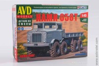 Сборная модель Нами 058 (AVD 1:43)