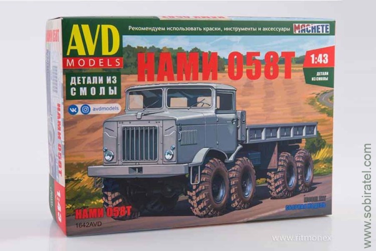 Сборная модель Нами 058 (AVD 1:43)
