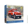 1/72 Сборная модель АЦ-40(131)-137А (AVD) Скоро! Предзаказ!