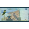 Боливия 1986, 10 боливийских песо.