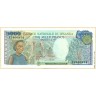 Руанда 1988, 5000 франков.