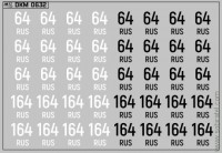 DKM0632 Набор декалей Дублирующие знаки России - регион 64, 164 - Саратовская область (100x70 мм)