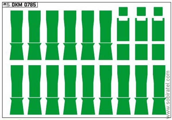 DKM0785 Набор декалей декор для сидений Горький некст, зеленый (100x70 мм)