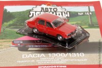 Автолегенды №164 Dacia 1300/1310