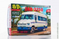 Сборная модель Автобус ЗИЛ-3250 (AVD 1:43)