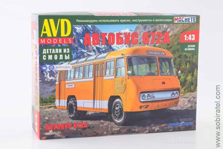 Сборная модель Автобус 672А (AVD 1:43)