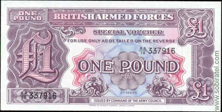 Великобритания, Британская Армия , 1 фунт 2-серия