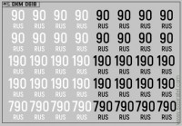 DKM0618 Набор декалей Дублирующие знаки России - регион 90, 190, 790 - Московская область (100x70 мм)