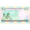 Руанда 1998, 500 франков.
