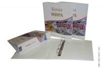Альбом для банкнот Боны Мира 230х270 мм (Optima) без листов