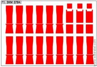 DKM0784 Набор декалей декор для сидений Горький некст, красный (100x70 мм)