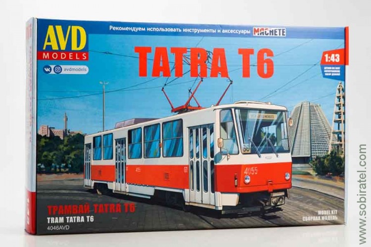 Сборная модель Трамвай Tatra-T6 (AVD 1:43)
